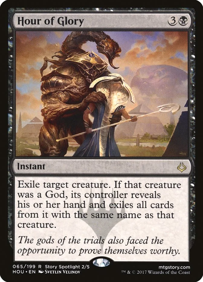 Hour of Glory (Hour of Devastation) - Magic: The Gathering in TCG Land