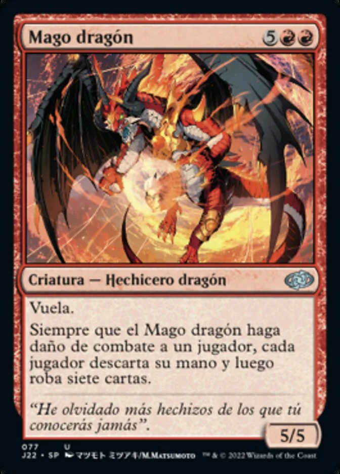 Mago dragón (Jumpstart 2022) - Magic: The Gathering in TCG Land
