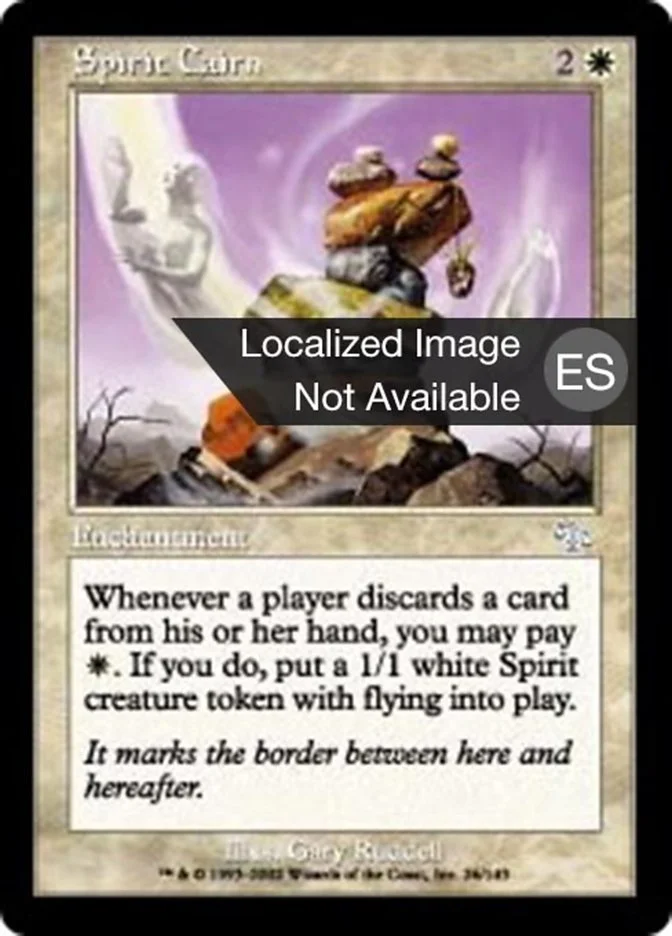 Hito espiritual (Judgment) - Magic: The Gathering in TCG Land
