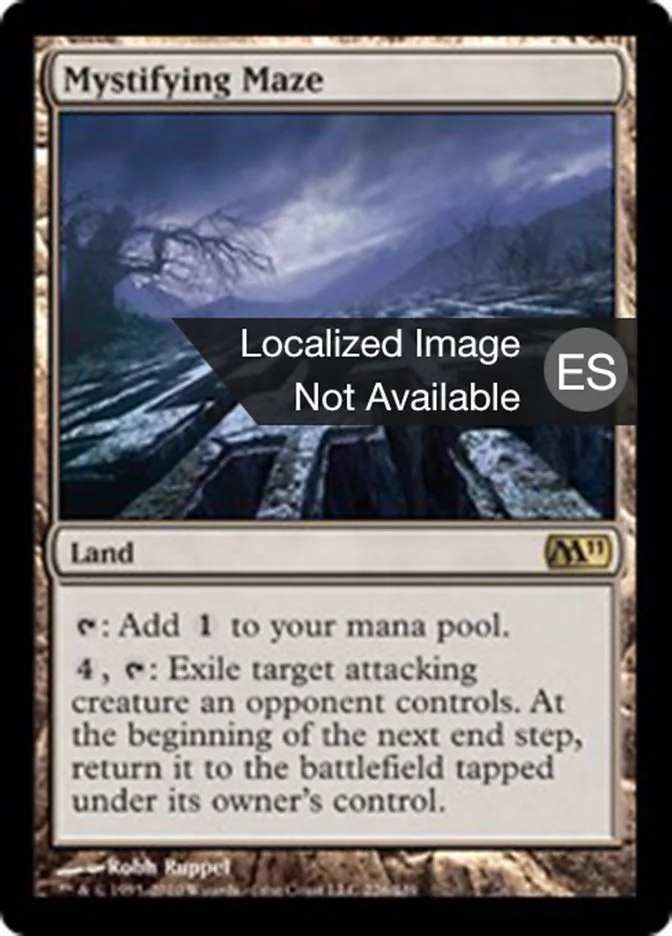 Laberinto complejo (Magic 2011) - Magic: The Gathering in TCG Land