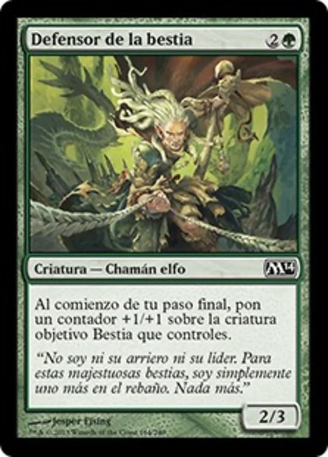 Defensor de la bestia (Magic 2014) - Magic: The Gathering in TCG Land