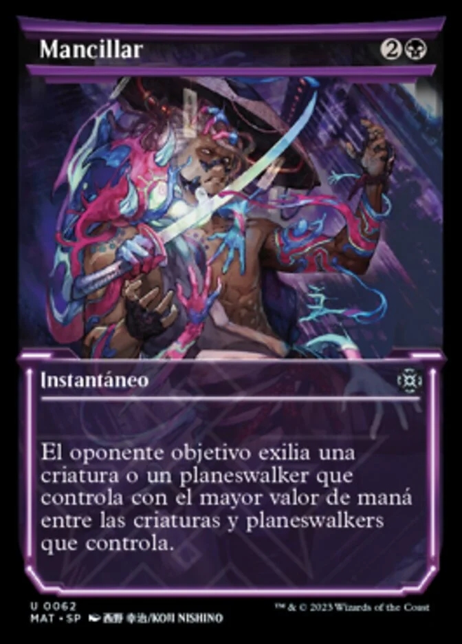Mancillar (March of the Machine: The Aftermath) - Magic: The Gathering in TCG Land