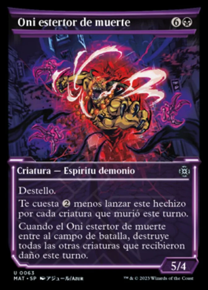 Oni estertor de muerte (March of the Machine: The Aftermath) - Magic: The Gathering in TCG Land