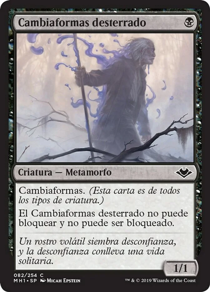 Cambiaformas desterrado (Modern Horizons) - Magic: The Gathering in TCG Land México