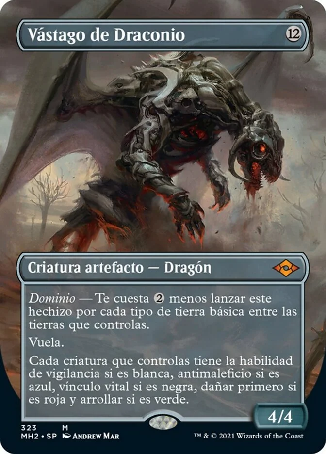 Vástago de Draconio (Modern Horizons 2) - Magic: The Gathering in TCG Land México