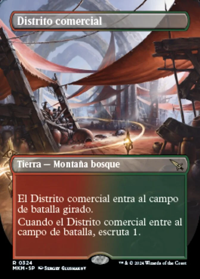 Distrito comercial (Murders at Karlov Manor) - Magic: The Gathering in TCG Land