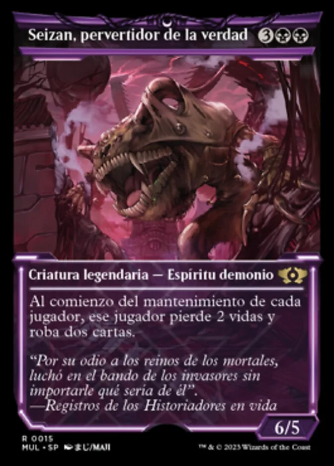Seizan, pervertidor de la verdad (Multiverse Legends) - Magic: The Gathering in TCG Land