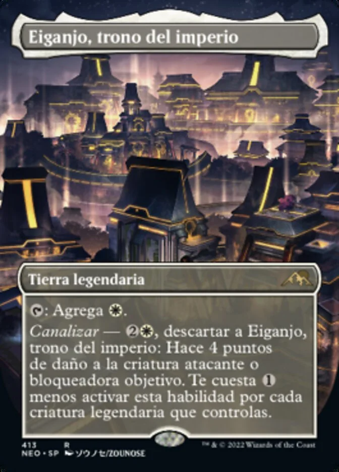 Eiganjo, trono del imperio (Kamigawa: Neon Dynasty) - Magic: The Gathering in TCG Land