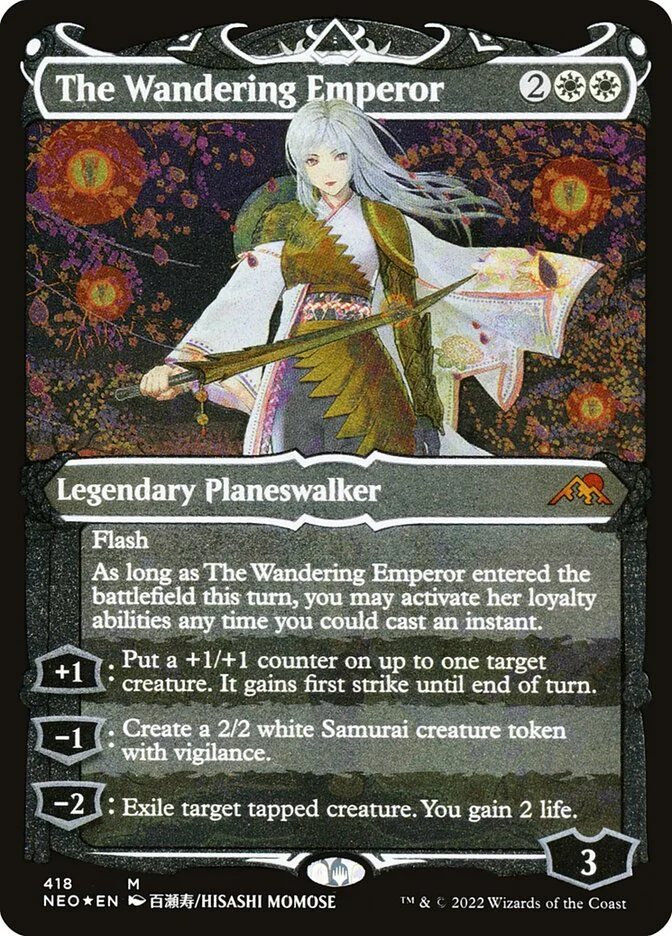 The Wandering Emperor — All printings & prices — TCG Land