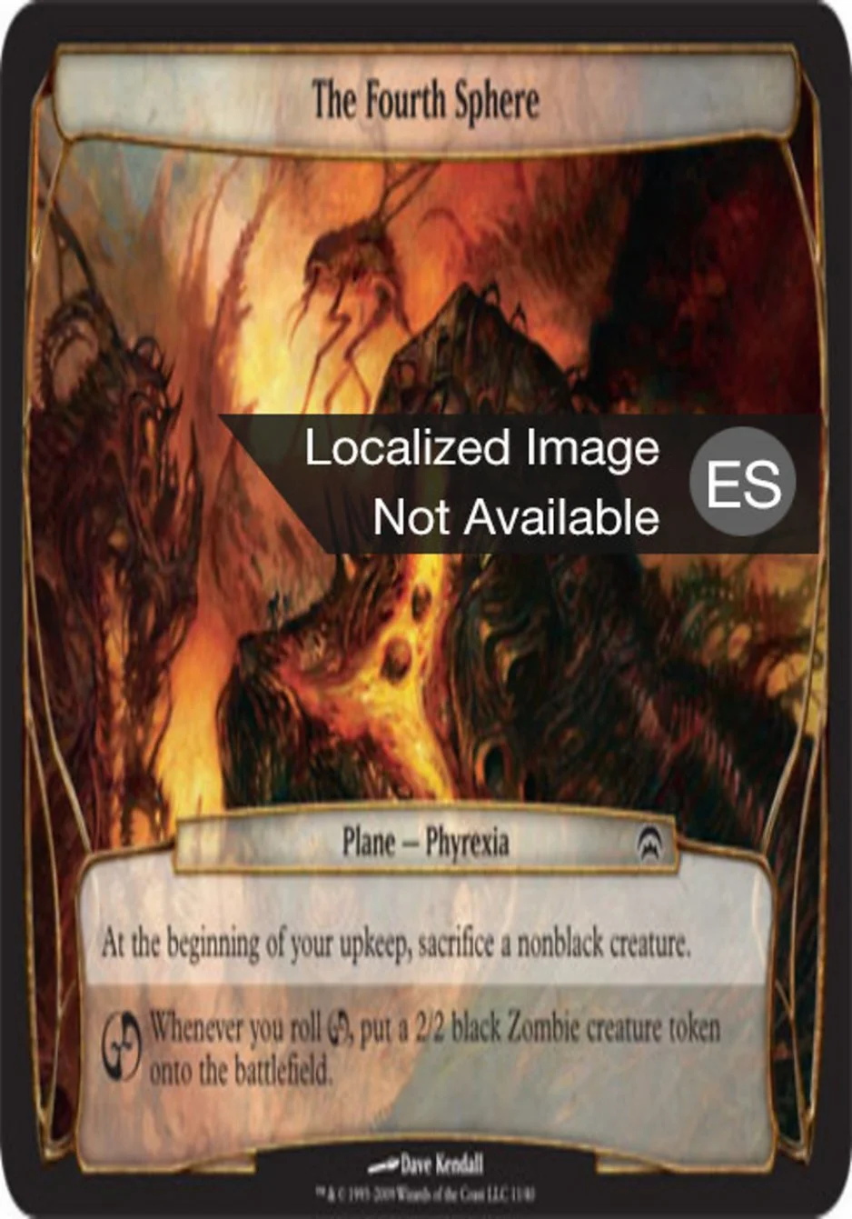 La Cuarta Esfera (Planechase Planes) - Magic: The Gathering in TCG Land