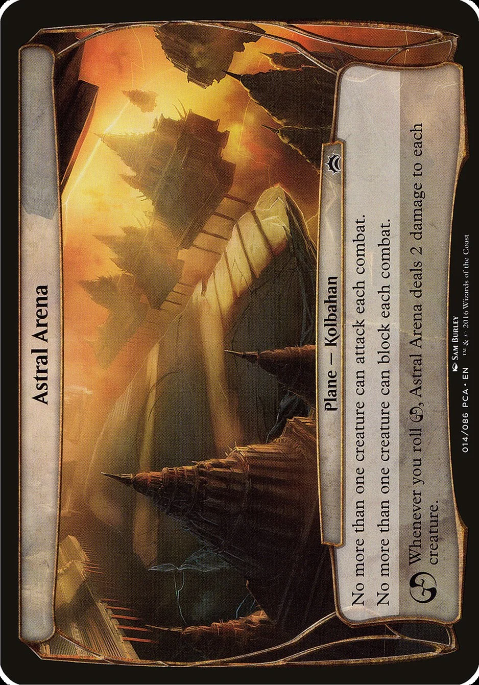 Astral Arena (Planechase Anthology Planes) - Magic: The Gathering in TCG Land