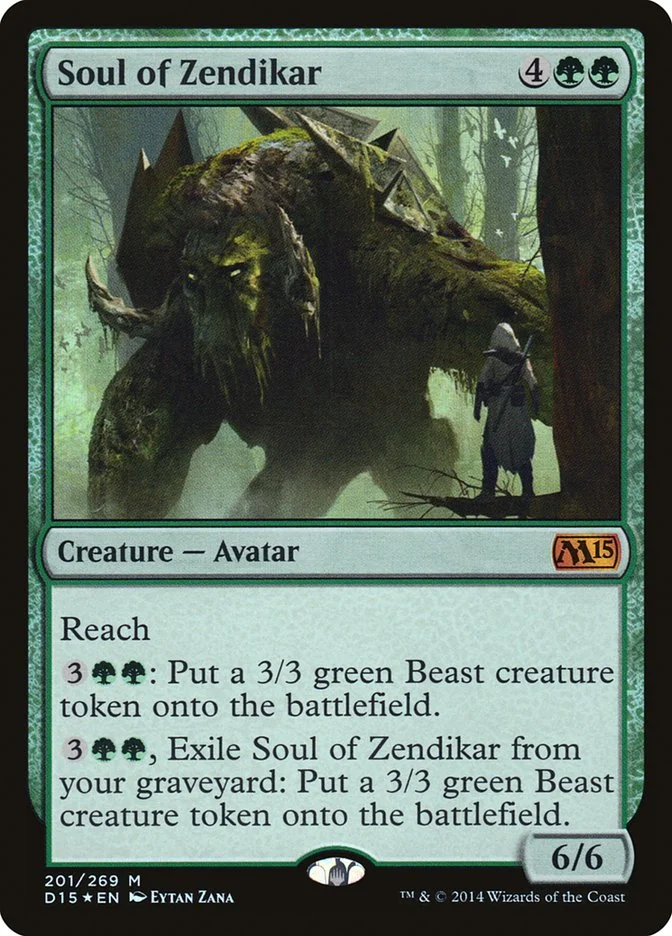 Soul of Zendikar (Duels of the Planeswalkers 2015 Promos) - Magic: The Gathering in TCG Land