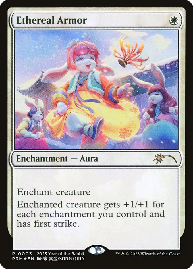 Ethereal Armor (Year of the Rabbit 2023) - Magic: The Gathering in TCG Land México