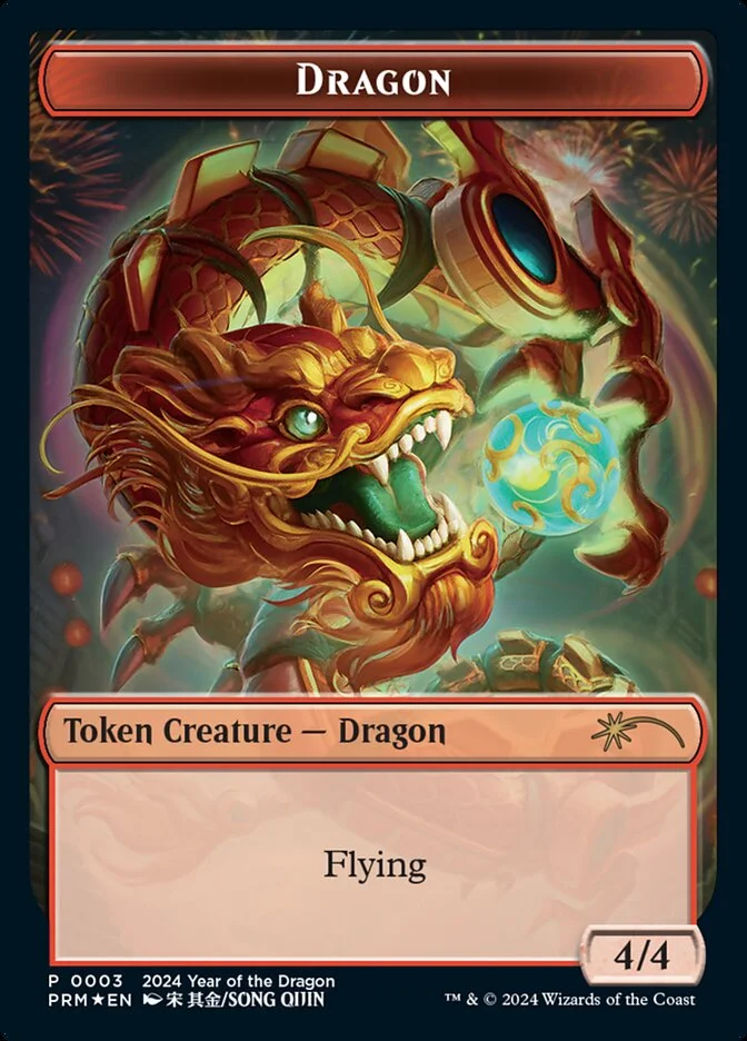 Dragon (Year of the Dragon 2024) - Magic: The Gathering in TCG Land