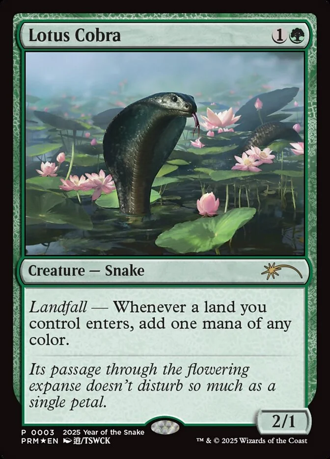 Lotus Cobra (Year of the Snake 2025) - Magic: The Gathering in TCG Land