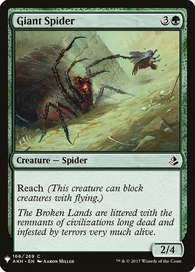 Giant Spider (The List) - Magic: The Gathering in TCG Land