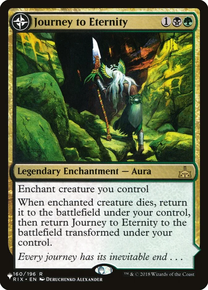 Journey to Eternity / Atzal, Cave of Eternity