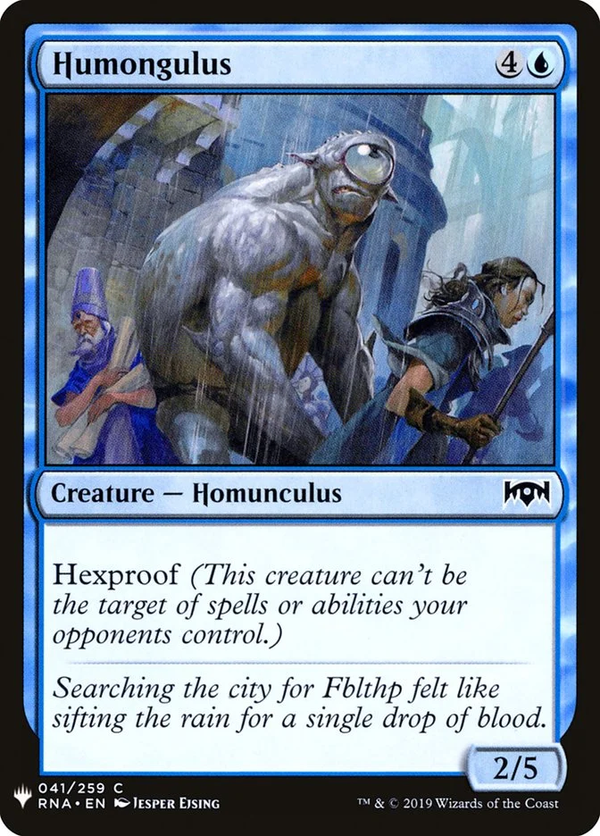 Humongulus (The List) - Magic: The Gathering in TCG Land
