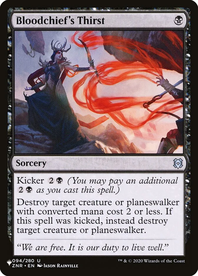 Bloodchief's Thirst (The List) - Magic: The Gathering in TCG Land