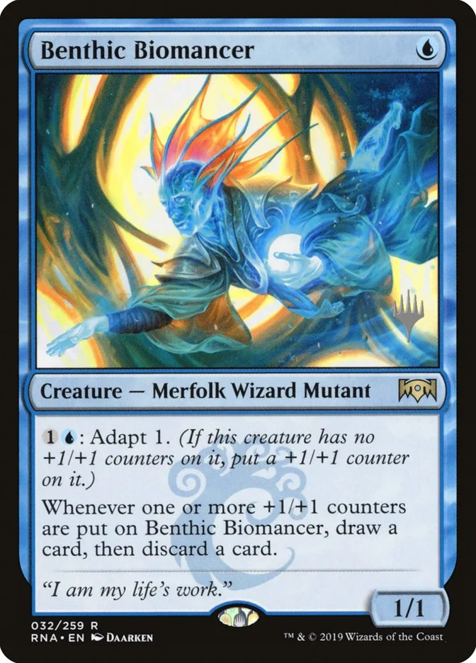 Benthic Biomancer (Ravnica Allegiance Promos) - Magic: The Gathering in TCG Land México