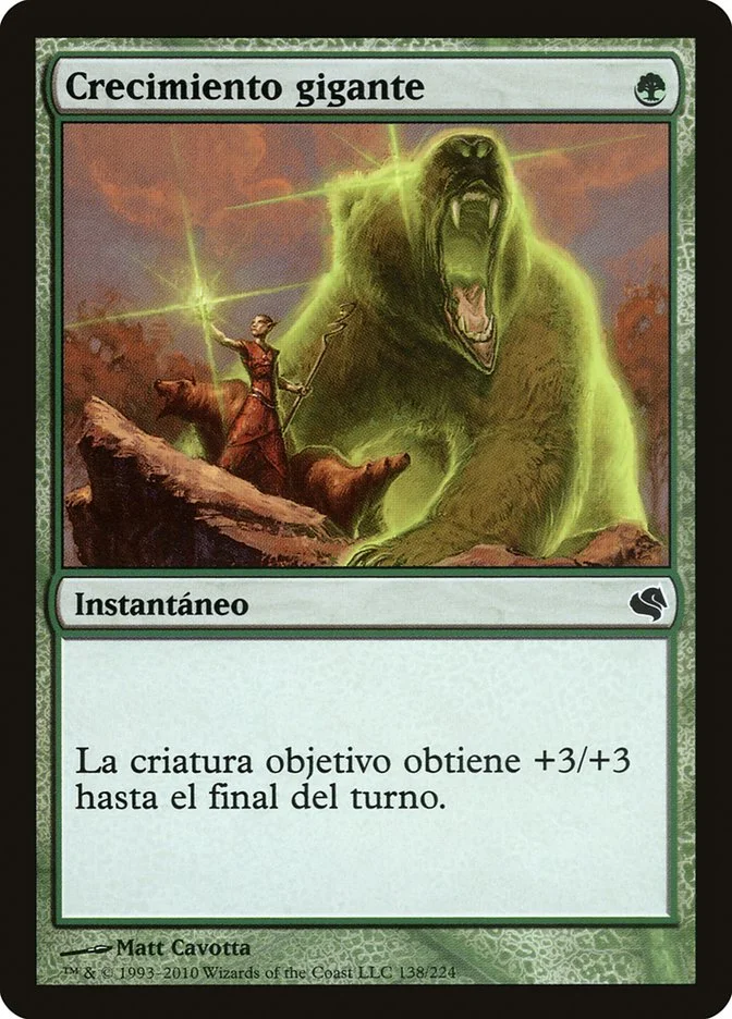 Crecimiento gigante (Salvat 2011) - Magic: The Gathering in TCG Land México