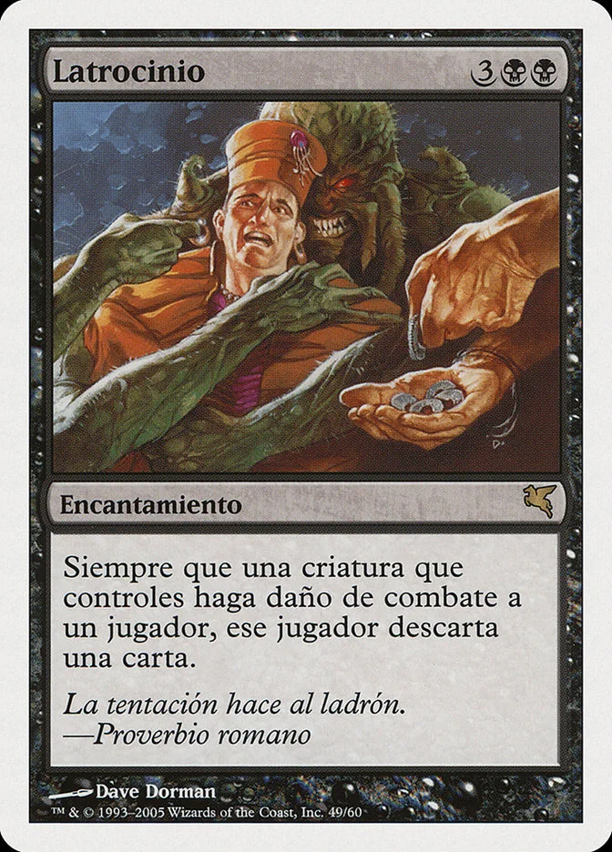 Latrocinio (Salvat 2005) - Magic: The Gathering in TCG Land