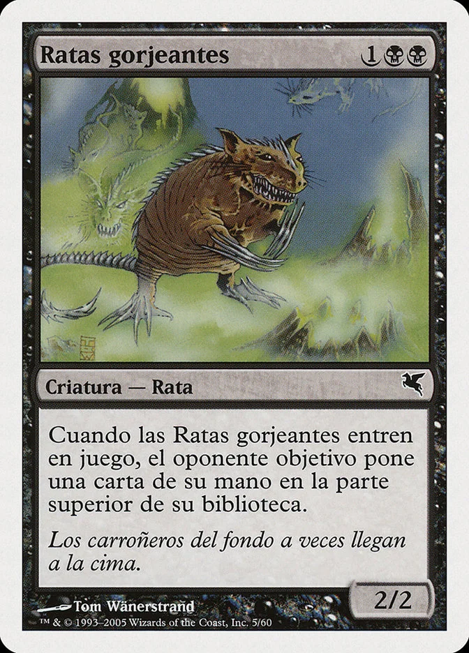 Ratas gorjeantes (Salvat 2005) - Magic: The Gathering in TCG Land