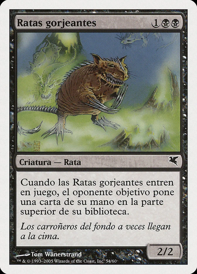 Ratas gorjeantes (Salvat 2005) - Magic: The Gathering in TCG Land