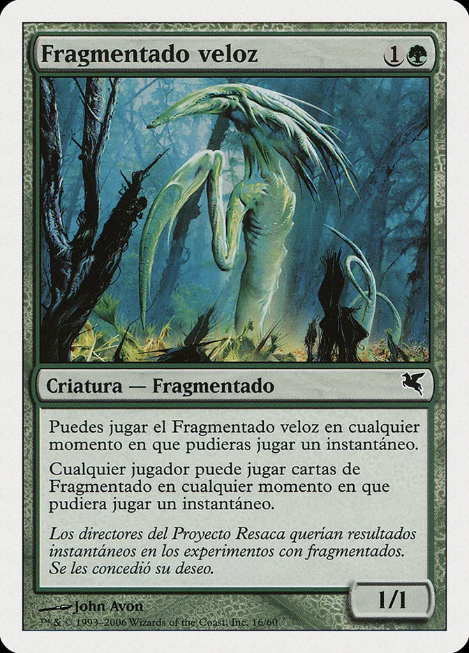 Fragmentado veloz (Salvat 2005) - Magic: The Gathering in TCG Land México