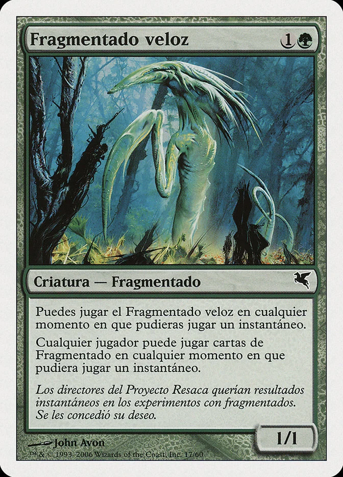 Fragmentado veloz (Salvat 2005) - Magic: The Gathering in TCG Land México