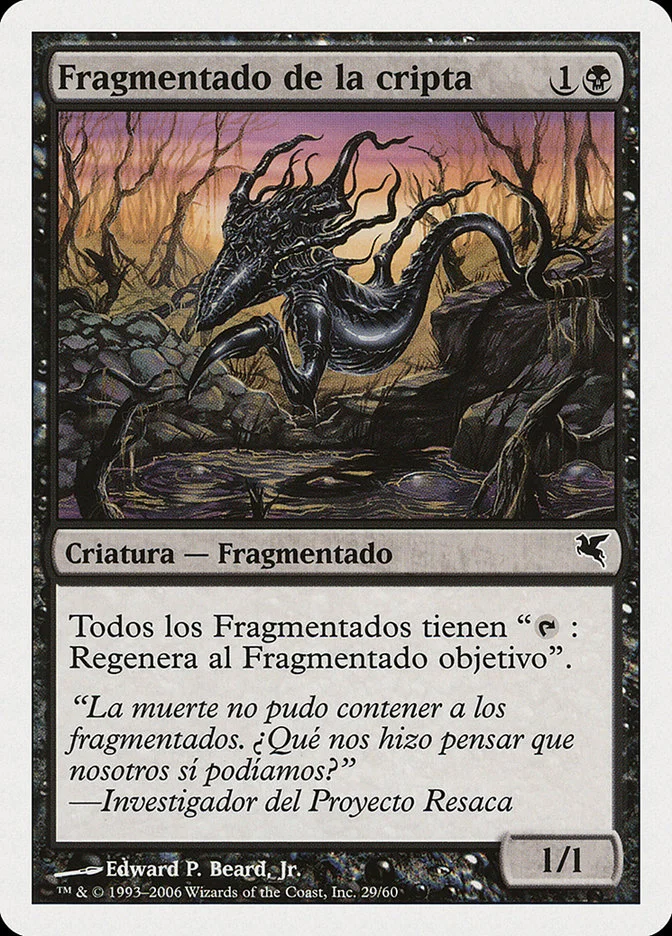 Fragmentado de la cripta (Salvat 2005) - Magic: The Gathering in TCG Land