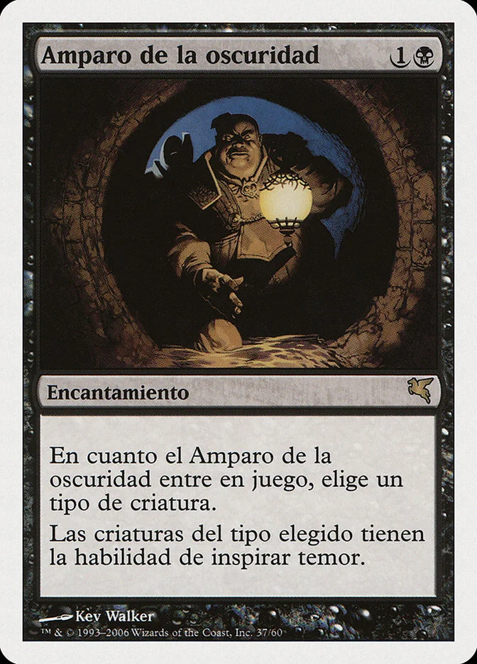 Amparo de la oscuridad (Salvat 2005) - Magic: The Gathering in TCG Land
