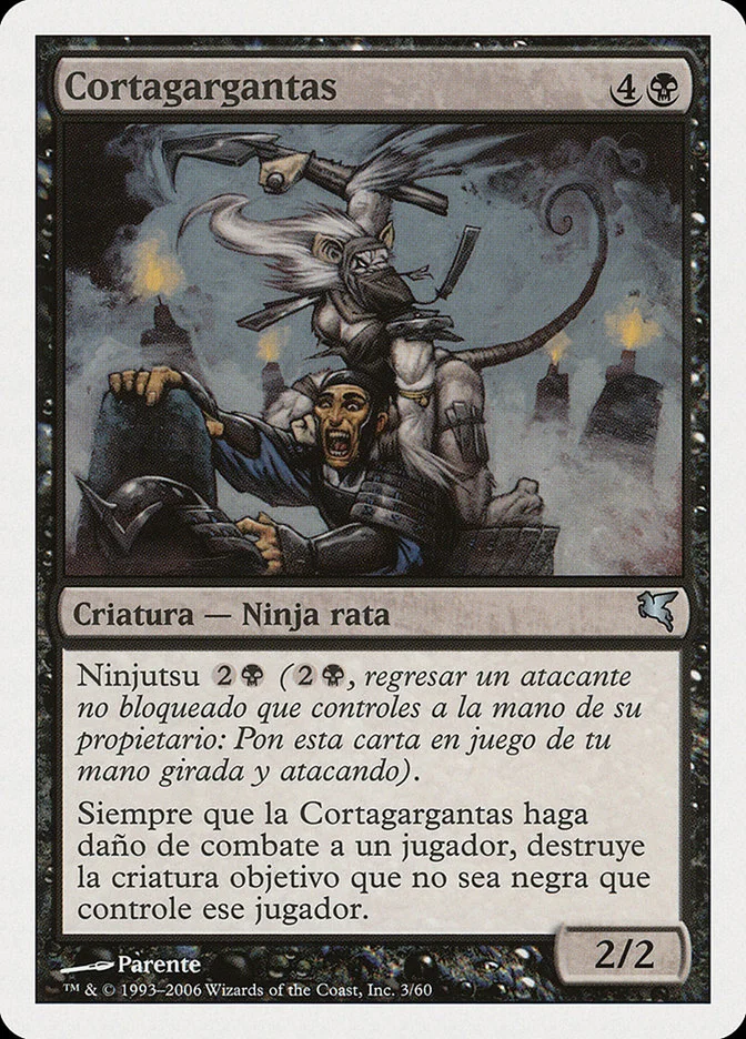 Cortagargantas (Salvat 2005) - Magic: The Gathering in TCG Land