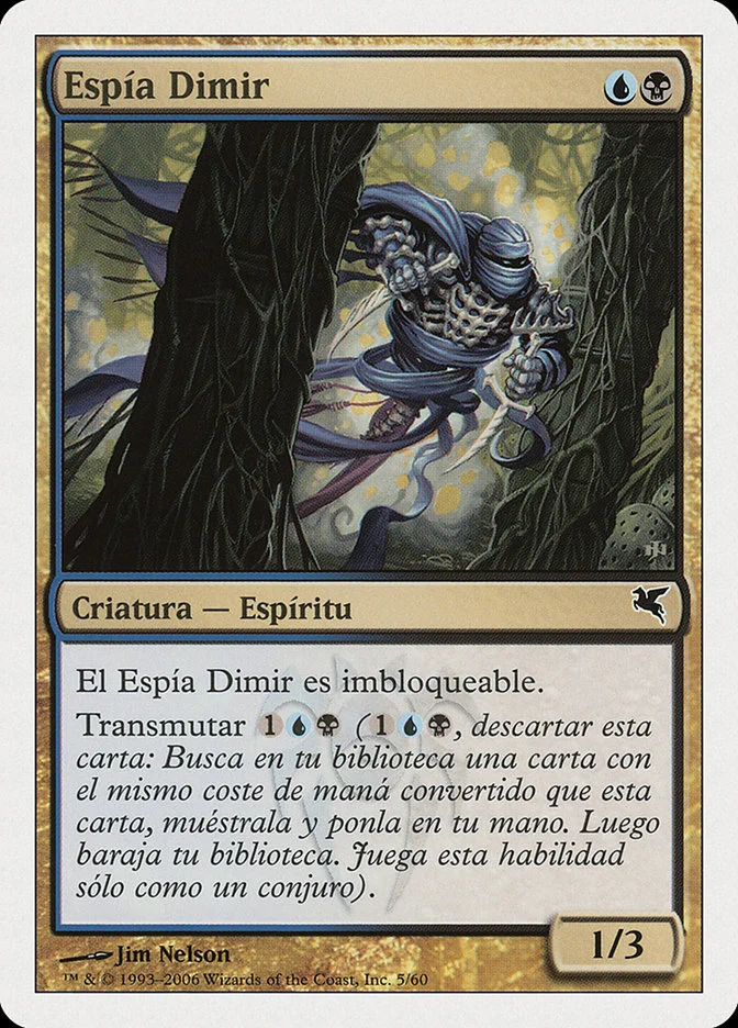 Espía Dimir (Salvat 2005) - Magic: The Gathering in TCG Land