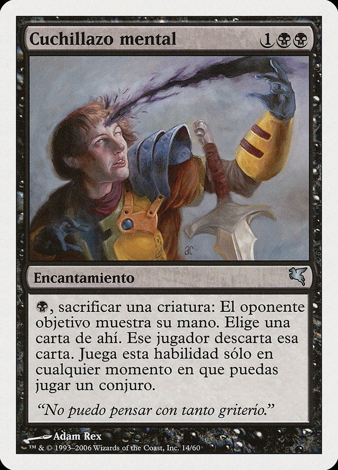 Cuchillazo mental (Salvat 2005) - Magic: The Gathering in TCG Land