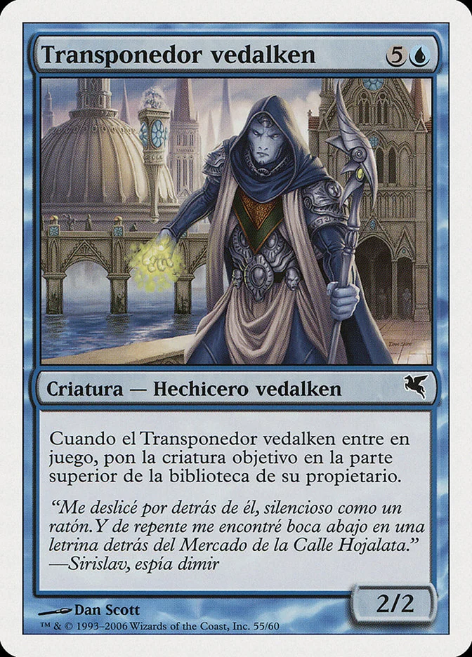 Transponedor vedalken (Salvat 2005) - Magic: The Gathering in TCG Land