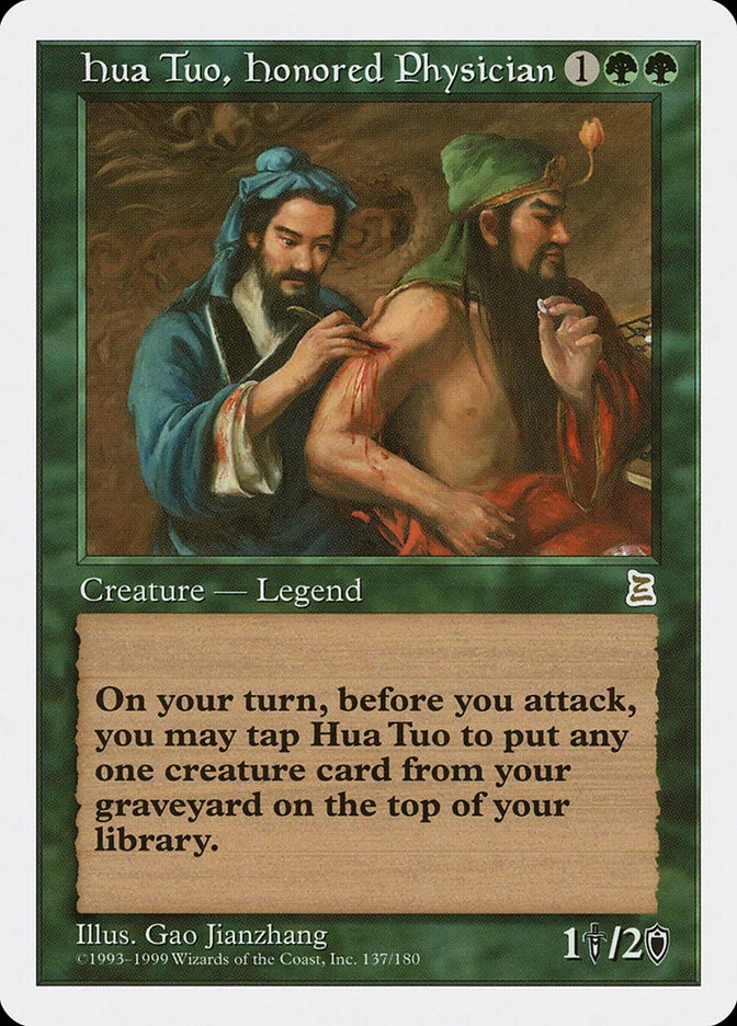 Hua Tuo, Honored Physician (Portal Three Kingdoms) - Magic: The Gathering in TCG Land México