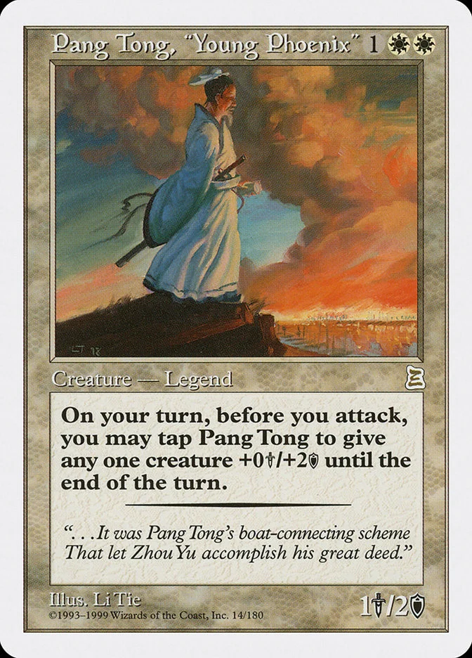 Pang Tong, "Young Phoenix" (Portal Three Kingdoms) - Magic: The Gathering in TCG Land