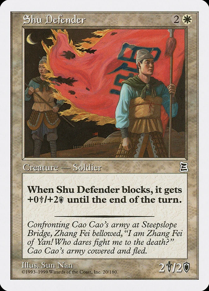 Shu Defender (Portal Three Kingdoms) - Magic: The Gathering in TCG Land