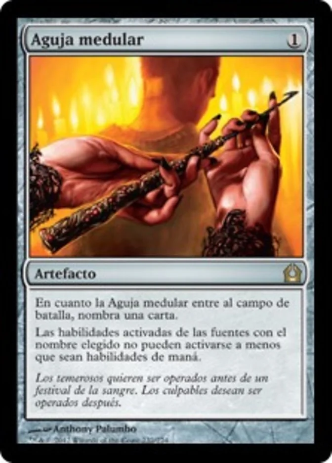 Aguja medular (Return to Ravnica) - Magic: The Gathering in TCG Land