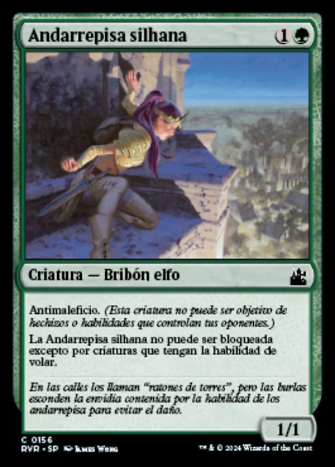 Andarrepisa silhana (Ravnica Remastered) - Magic: The Gathering in TCG Land
