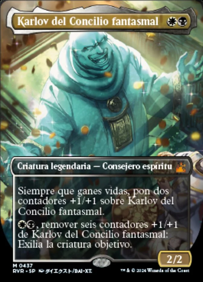 Karlov del Concilio fantasmal (Ravnica Remastered) - Magic: The Gathering in TCG Land