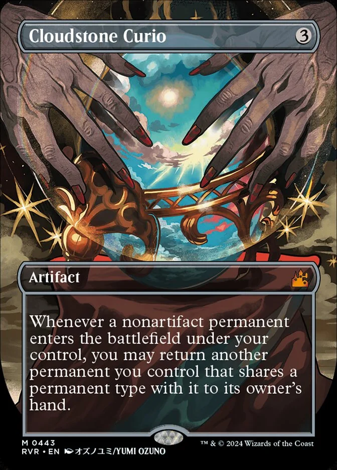 Cloudstone Curio (Ravnica Remastered) - Magic: The Gathering in TCG Land