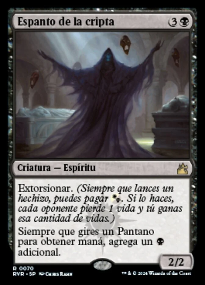 Espanto de la cripta (Ravnica Remastered) - Magic: The Gathering in TCG Land