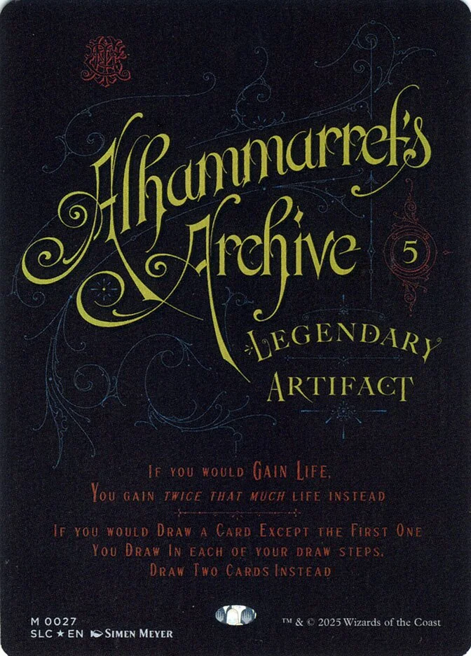 Alhammarret's Archive
