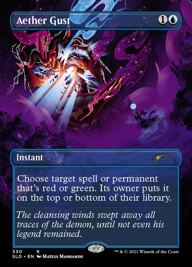 Aether Gust (Secret Lair Drop) - Magic: The Gathering in TCG Land