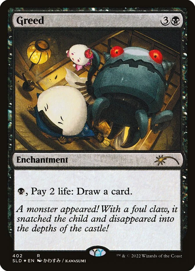 greed mtg card — All printings & prices — TCG Land Mint / near mint condition trading card 1994 Magic: The Gathering -