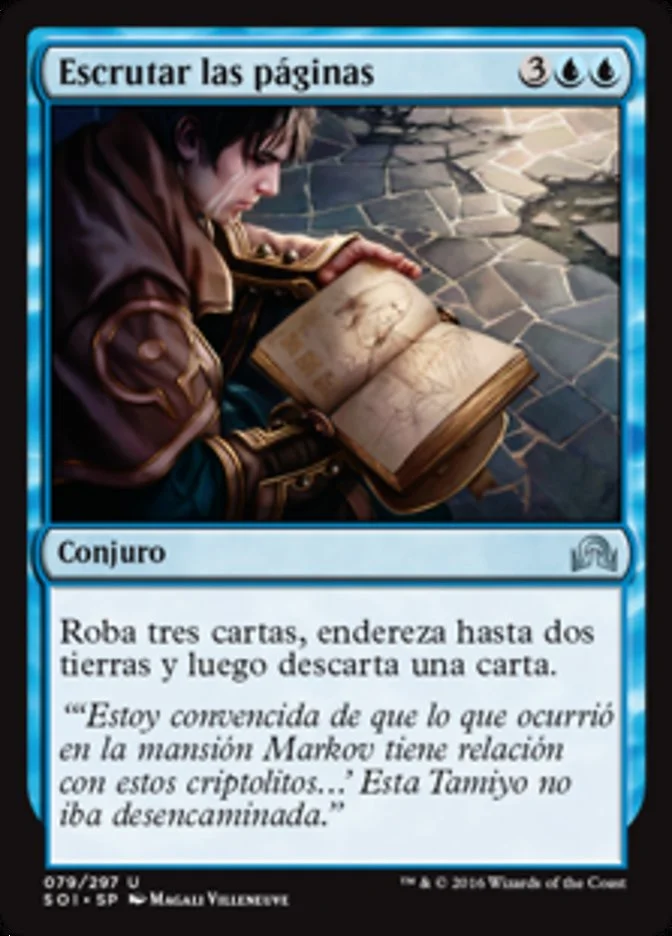 Escrutar las páginas (Shadows over Innistrad) - Magic: The Gathering in TCG Land
