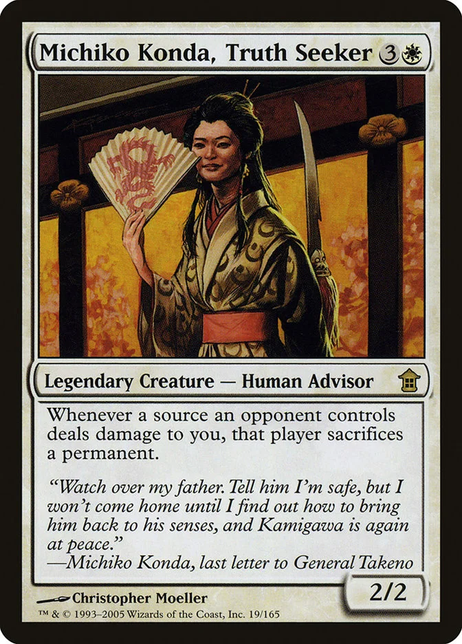 Michiko Konda, Truth Seeker (Saviors of Kamigawa) - Magic: The Gathering in TCG Land