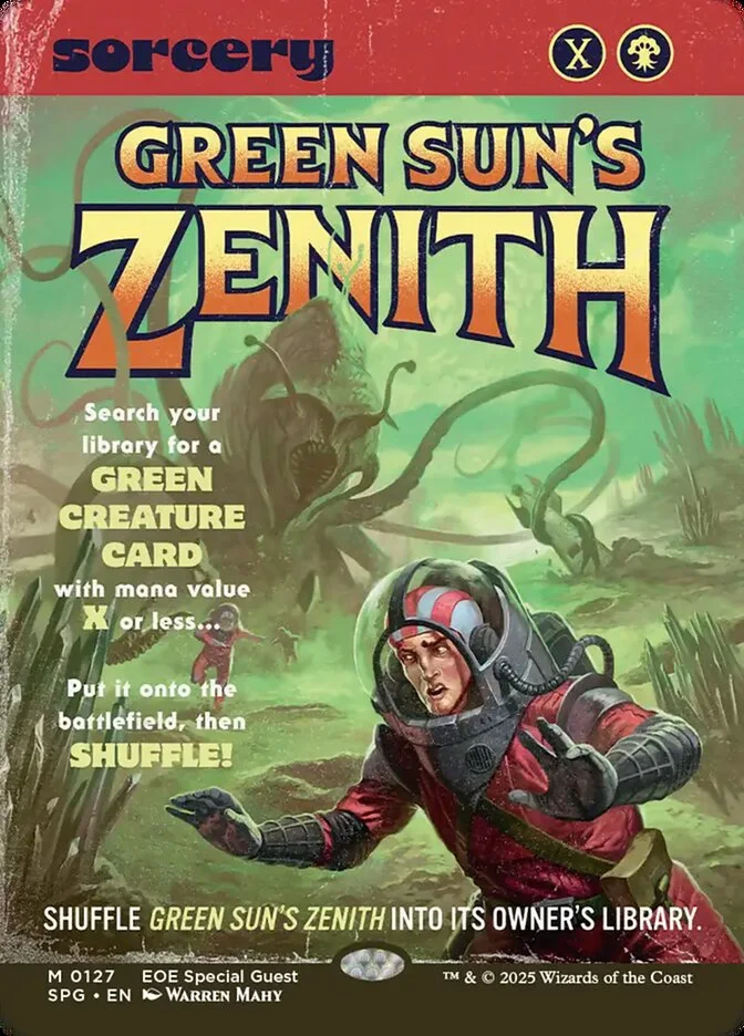 Green Sun's Zenith 4枚セット Green Sun's Zenith 4枚セット Green Sun's Zenith 4枚セット